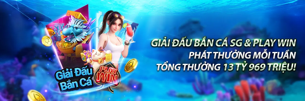 Chương trình VIP F1680 Độc Quyền